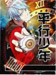 声音考古综艺海报
